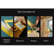 Alloid Pro. Лента малярная 38мм х 40м, 140мкм MT-1403840 фото 4