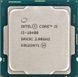 Процесор Intel Core i5 10400 2.9GHz (12MB, Comet Lake, 65W, S1200) Tray (CM8070104290715) CM8070104290715 фото 2