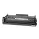 Картридж PrintPro (PP-HQ2612) HP LJ 1010/1015/1022 (Q2612A/Canon FX10/FX3) PP-HQ2612 фото 1