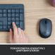 Комплект (клавіатура, мишка) бездротовий Logitech MK235 ENG/UKR Grey USB (920-007931) 920-007931 фото 4