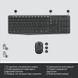 Комплект (клавіатура, мишка) бездротовий Logitech MK235 ENG/UKR Grey USB (920-007931) 920-007931 фото 7