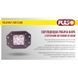 Фара робочого світла WLP-20S5 FLOOD 4Led*5W/10-30V/20W/6000K (WLP-20S5) WLP-20S5 фото 2