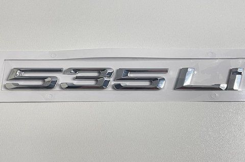 Эмблема надпись на багажник 535Li (хром) на BMW (B400130134) bmw011 фото товара