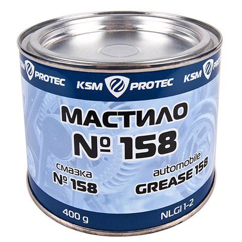 Мастило №158 KSM Protec банка 0,4 кг (KSM-15804) KSM-15804 фото товара