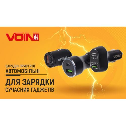 Автомобільний зарядний пристрій VOIN 36W, 2USB QC3.0, 12/24V (3.6-6.5V/3A, 6.5-9V/2A, 9V-12V/1.5) (C C-36205Q фото