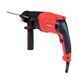 Перфоратор Vitals Master Ra 2680HBi 140857 фото 6