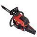Бензопила ланцюгова Vitals BKZ 5532s 18" 182597 фото 2
