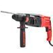 Перфоратор Vitals Master Ra 2680HBi 140857 фото 2