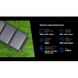 Портативна сонячна панель, складна S60W, 60Вт/18В/3,3А (S60W) S60W фото 3