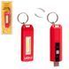 Фонарик-брелок VOIN VL-92, 0,5W-COB АКБ100mAh (VL-92) VL-92 фото 1