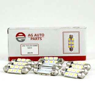 Лампа авто 24V T11X36 6SMD . SV8.5 AG (Alpha Global) (AG 40178) AG 40178 фото