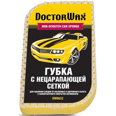 Губка двостороння з сіткою Doctor Wax "Я не дряпаюсь" (DW8632) DW8632 фото товара