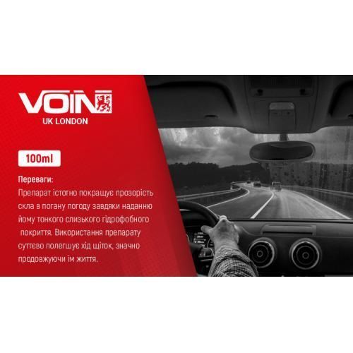 Антидощ ТМ Voin 100мл (VA - 1001) VA - 1001 фото товару