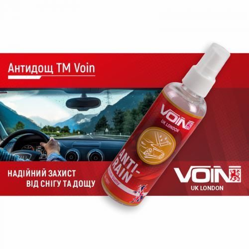 Антидощ ТМ Voin 100мл (VA - 1001) VA - 1001 фото товару