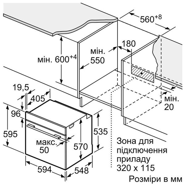 Духова шафа Bosch HBA172BS0 HBA172BS0 фото