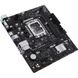 Материнська плата Asus Prime H610M-R-SI Socket 1700 PRIME H610M-R-SI фото 5