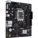 Материнська плата Asus Prime H610M-R-SI Socket 1700 PRIME H610M-R-SI фото 3