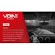 Антидощ ТМ Voin 100мл (VA - 1001) VA - 1001 фото 3
