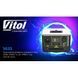Портативный источник питания Vitol S633, 220В/300Вт/Li-ion 444Вт/ч, чистый синус (S633) S633 фото 2