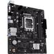 Материнська плата Asus Prime H610M-R-SI Socket 1700 PRIME H610M-R-SI фото 4