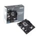 Материнська плата Asus Prime H610M-R-SI Socket 1700 PRIME H610M-R-SI фото 1