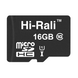 Карта пам`ятi MicroSDHC 16GB UHS-I Class 10 Hi-Rali (HI-16GBSD10U1-00) HI-16GBSD10U1-00 фото 1