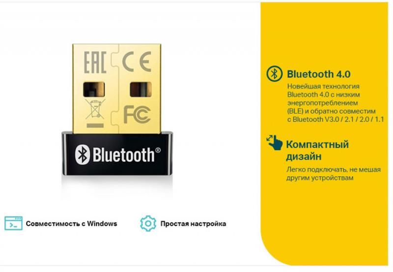 Bluetooth-адаптер TP-Link (UB400) v4.0 Black UB400 фото