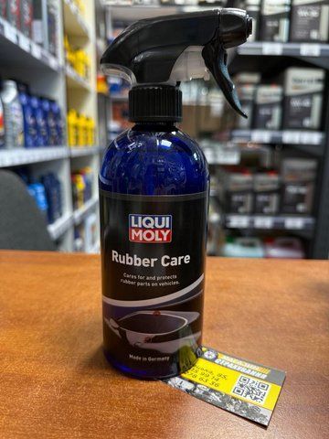 Засіб по догляду за гумовими частинами Liqui Moly RUBBER CARE 0.5л 23045 фото товару