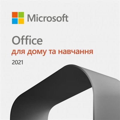 Програмне забезпечення MS Office 2021 Home and Student All Language (79G-05338) 79G-05338 фото