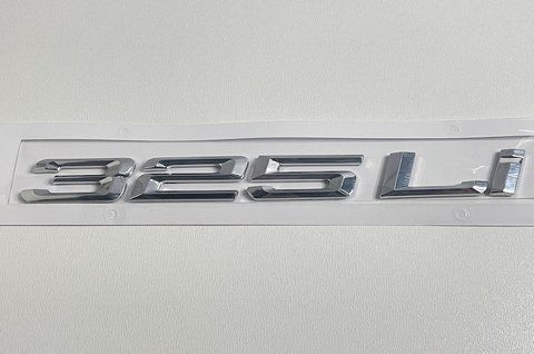 Эмблема надпись на багажник 325Li (хром) на BMW (B400130134) bmw013 фото товара
