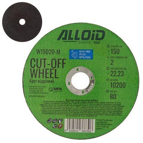 Круг відрізний для металу Alloid 41 14А 150 2,0 22,23 W15020-M фото товару