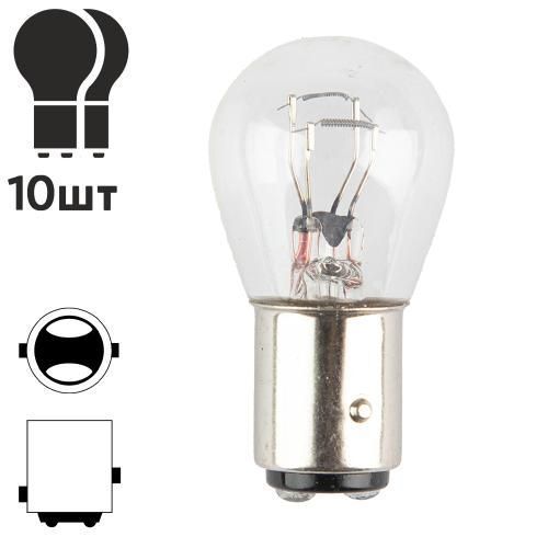 Лампа PULSO/габаритная S25/BAY15d/P21/5W 12V/21/5W clear/2 конт. (LP-25152) LP-25152 фото товара