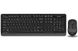 Комплект (клавіатура, мишка) бездротовий A4Tech FG1012S Black/Grey FG1012S (Black) фото 1