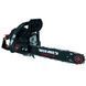 Бензопила ланцюгова Vitals Master BKZ 3816j Black Edition 90375 фото 3