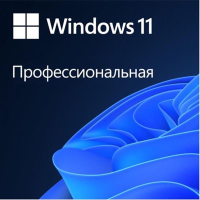 Програмне забезпечення Microsoft Windows 11 Professional 64Bit Russian 1ПК DSP OEI DVD (FQC-10547) FQC-10547 фото