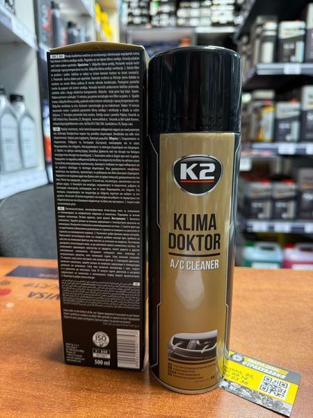 Очищувач для системи кондиціонування K2 Klima Doctor A/C Cleaner аерозоль 500 мл (W100) W1001 фото товару