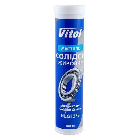 Солидол Жировой cмазка "VITOL" туба 0,4 кг VS400 фото товара