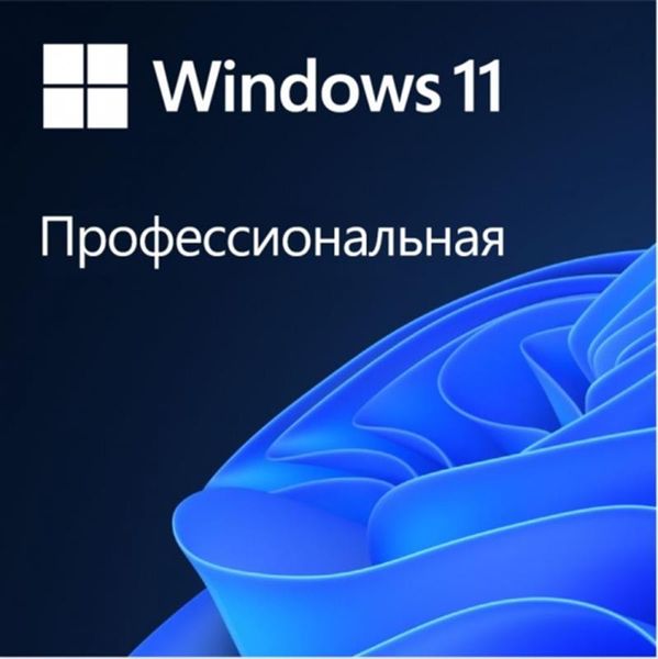 Програмне забезпечення Microsoft Windows 11 Professional 64Bit Russian 1ПК DSP OEI DVD (FQC-10547) FQC-10547 фото