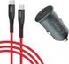 Автомобільний зарядний пристрій Intaleo CCGQPD120T (USB, 3A) Grey (1283126509957) + кабель USB Type С 1283126509957 фото 1