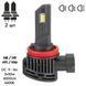 Лампи PULSO VO-H8-H9-H11-H16/LED-chips Flip chip/9-16V/2*50W/6000Lm/6500K (VO-H8-H9-H11-H16) VO-H8-H9-H11-H16 фото 1
