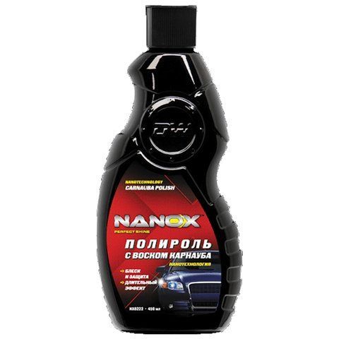 Поліроль для кузова NANOX "Карнауба" з воском 450 мл (NX8222) 738222 фото товару