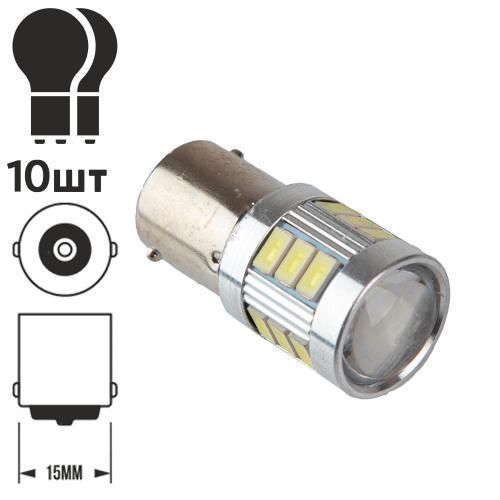 Лампа PULSO/габаритна/LED 1156/18SMD-5730/24v/2w/180lm White (LP-241816) LP-241816 фото товару
