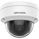 IP камера Hikvision DS-2CD1123G2-IUF (4мм) DS-2CD1123G2-IUF (4мм) фото 2