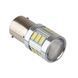 Лампа PULSO/габаритна/LED 1156/18SMD-5730/24v/2w/180lm White (LP-241816) LP-241816 фото 1