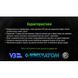 Alloid. Бур по бетону SDS-plus S4 QUADRO 12x260мм в тубе (CH-12260) CH-12260 фото 4