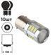 Лампа PULSO/габаритна/LED 1156/18SMD-5730/24v/2w/180lm White (LP-241816) LP-241816 фото 3