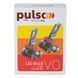 Лампи PULSO VO-HB3-HB4-HIR2/LED-chips Flip chip/9-16V/2*50W/6000Lm/6500K (VO-HB3-HB4-HIR2 9005/9006 VO-HB3-HB4-HIR2  9005/9006 фото 4