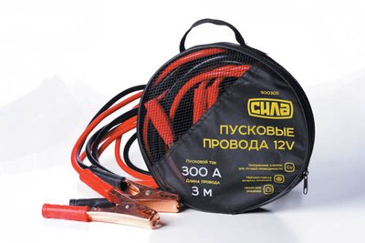 Пускові провода 300А, 12V, Ø 9мм, 3м (кабель пусковий, прикурювач акумулятора) СИЛА 900305 фото