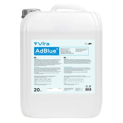 Розчин сечовини VIRA AdBlue 20 кг (VI7002) VI7002 фото