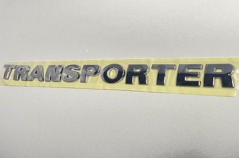 Емблема напис TRANSPORTER на Volkswagen (7E0 853 687 739) vw009 фото товару
